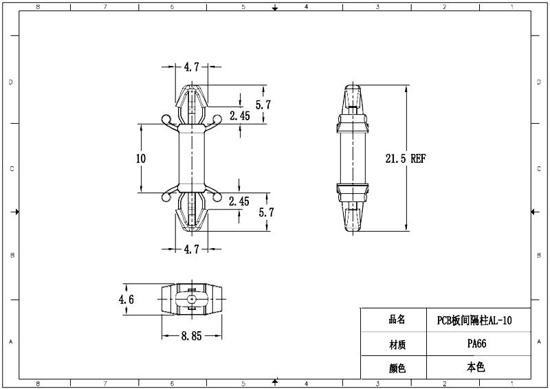 AL-10规格图.jpg